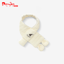 Piao Qiao Autumn Winter men and women baby scarves baby baby collar neck warm cute Korean version