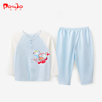 Piao Qiao male baby handsome thin two-piece set baby newborn baby monk clothing spring and autumn bamboo fiber pajamas