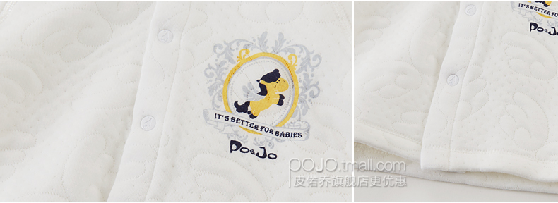 Gilet enfant POJO - Ref 2070209 Image 30