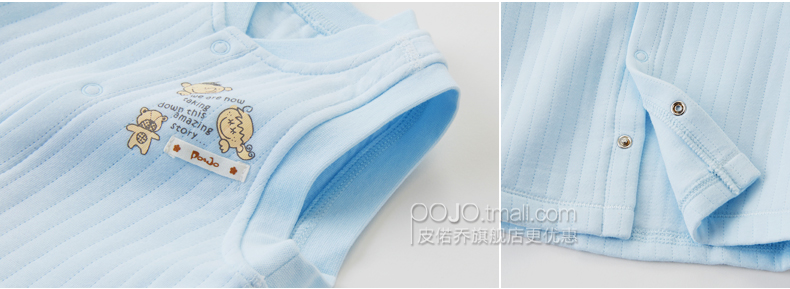 Gilet enfant POJO - Ref 2070209 Image 27