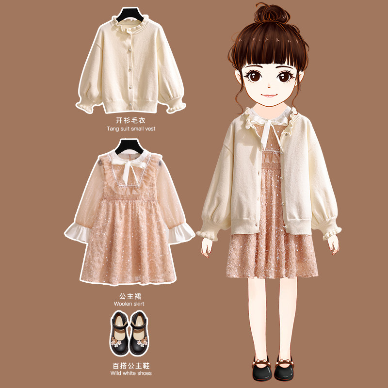 Breaking Code Straight Down Girl's Dress Dress Autumn Dress New Children's Net Red Dress Baby Princess Dress Two Sets Foreign Air-Taobao