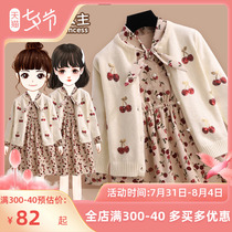 Bebe Bean Din Original Girls Dress Fall 2022 Children Foreign Air Princess Dress Spring Autumn Clothing Online Red Child Dress