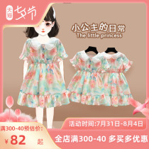 Girls dress for dress and summer clothes 2022 new ocean gas summer net red crushed floral dress baby princess nepotism dress child skirt