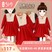 Girl Lian Dress Spring Autumn 2022 New Ocean Gas Little Girl Trendy Baby Dress Children Knitted Autumn Princess Dress