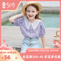 (618 special price 49-69 yuan) girls dress foreign air children suit baby t-shirt short sleeve summer style child clothing