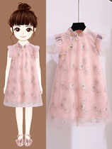Girls Hanfu summer 2021 New Light cheongsam Super fairy childrens skirt Chinese style summer baby dress