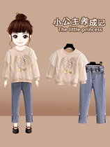 Girls sweater 2021 new pullover foreign girl baby spring and autumn thin cartoon pattern fashionable childrens suit