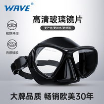 Special hot-selling high-quality snorkeling direct-selling diving goggles snorkel snorkeling goggles for snorkeling