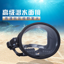 Professional tempered glass lens free diving snorkeling equipment scuba full face large frame diving goggles