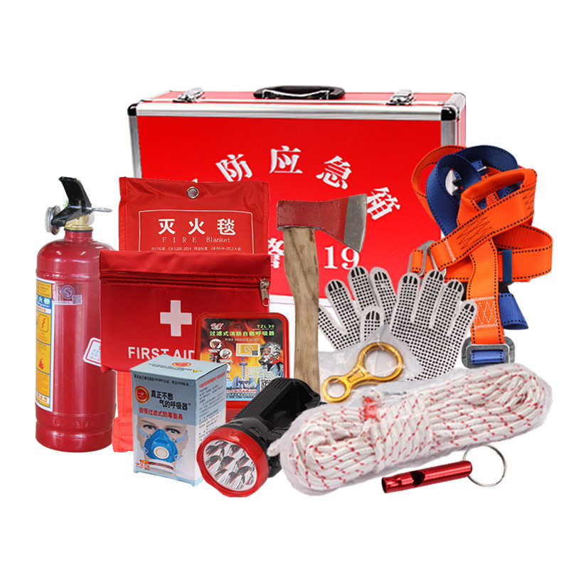 Multifunctional Home Fire Emergency Charter Vehicle Fire Extinguishing