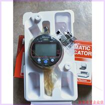 Negotiate the price directly without delivery: Mitutoyo digital dial indicator
