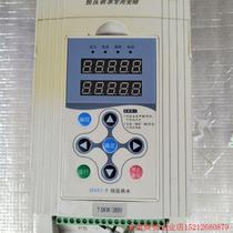 Negotiate the price directly without delivery: Jintian inverter constant pressure water supply special inverter model JTE386S2 B007