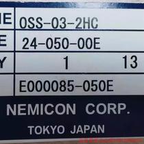 Negotiate the price directly and do not send it: Imported Japanese densely controlled encoder HES-2048-2MD encoder-25-10