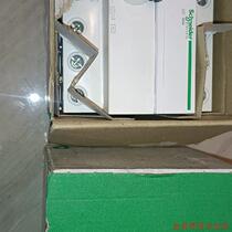 Negotiate direct shooting without delivery: A9R62440 Schneider iID 4P 40A 100MA A