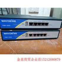 Negotiate the price directly and do not send it: Weimeng FBM-550G full gigabit router is in poor condition during normal use.