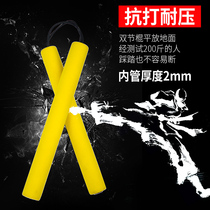 Beginner safety sponge nunchakus children adult sponge double knot practice foam Foam nunchaku