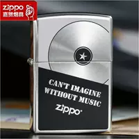 Hạn chế zippo dầu hỏa nhẹ hơn chính hãng retro hoài cổ kỷ lục cũ CD nam chính hãng - Máy hát 	đầu đĩa than linn	