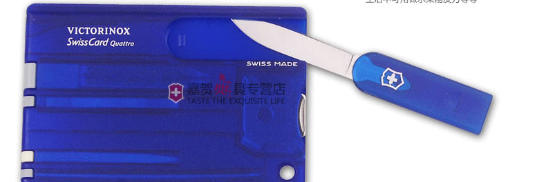 Bản gốc chính hãng quân đội Thụy Sĩ dao Vickers quân đội thẻ dao 0,72222. dao xếp mini