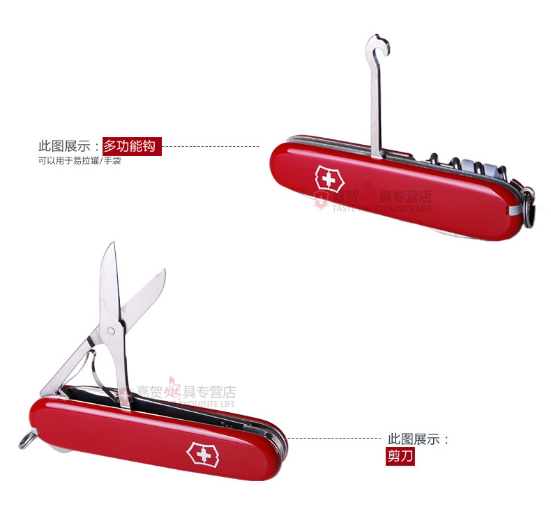Dao chính hãng Vickers Swiss army 91mm đơn giản 1.3405 ngoài trời mini đa chức năng gấp dao Thụy Sĩ kìm đa năng