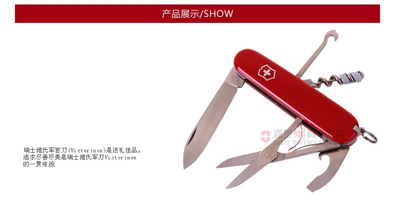 Dao chính hãng Vickers Swiss army 91mm đơn giản 1.3405 ngoài trời mini đa chức năng gấp dao Thụy Sĩ kìm đa năng