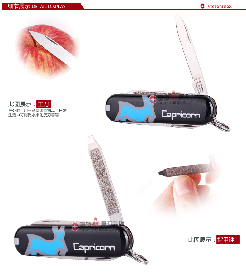 Bản gốc Vickers Swiss Army Knife 58mm Chòm sao Series 0,6223 Capricorn Đa năng Dao Thụy Sĩ dao bấm