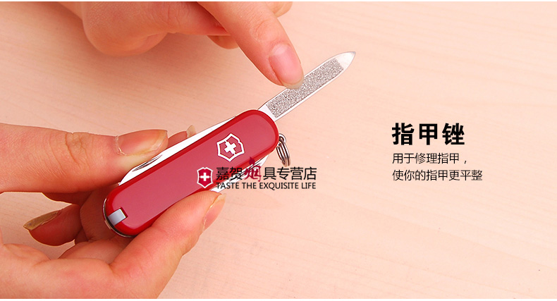 Bản gốc chính hãng Vickers Swiss army dao 58mm mini model 0.6203 ngoài trời đa chức năng gấp Thụy Sĩ tìm mua dao xếp đa năng