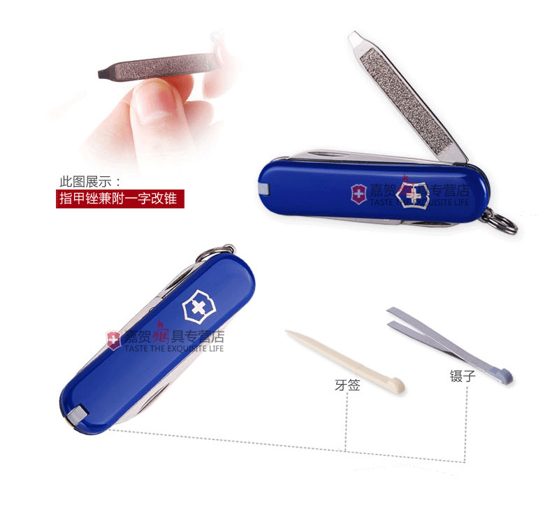 Dao chính hãng Vickers Swiss army 58mm model 0.6223.2 (màu xanh) mini đa chức năng gấp dao Thụy Sĩ dao xếp đa năng victorinox