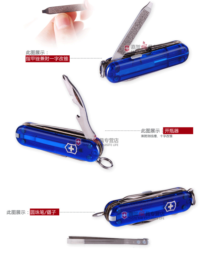 Bản gốc chính hãng Vickers Swiss Army Knife 58mm Manager 0.6365.T2 Màu xanh trong suốt Đa chức năng gấp dao Thụy Sĩ dao găm đi rừng