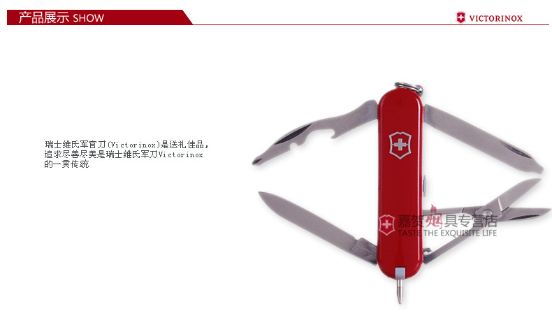 Bản gốc Vickers Swiss quân dao Thụy Sĩ 58mm quản lý 0,6365 ngoài trời mini đa chức năng gấp Thụy Sĩ dao xếp đa năng victorinox