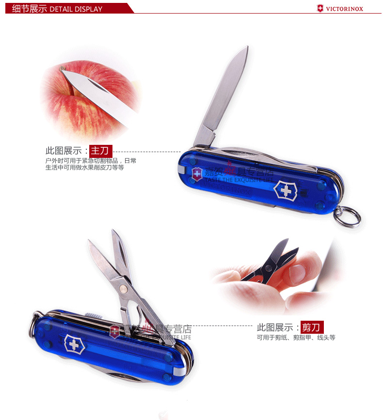 Bản gốc chính hãng Vickers Swiss Army Knife 58mm Manager 0.6365.T2 Màu xanh trong suốt Đa chức năng gấp dao Thụy Sĩ dao găm đi rừng