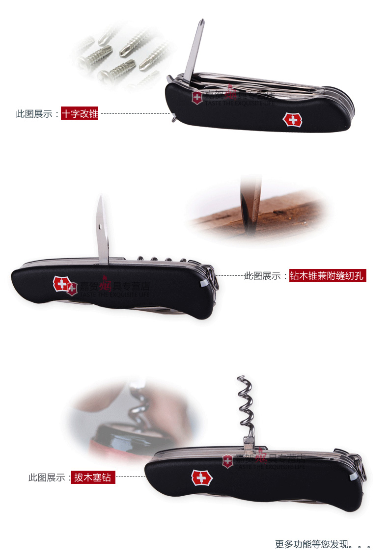 Chính hãng Vickers Swiss quân đội dao 111mm đen phía trước đa chức năng dao Thụy Sĩ dao xếp mini