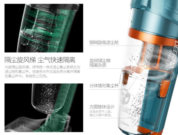 deerma cm1300 Máy hút bụi Delmar DX930 Máy cầm tay câm thảm khử mùi mạnh mẽ Máy hút bụi công suất cao với 3 robot lau nhà giá rẻ