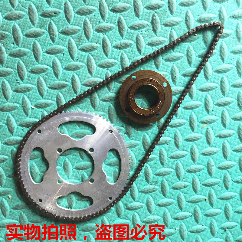 Modified electric bicycle suitable for MY1025 1016 high speed motor 25 chain toothless flywheel disc 80 teeth