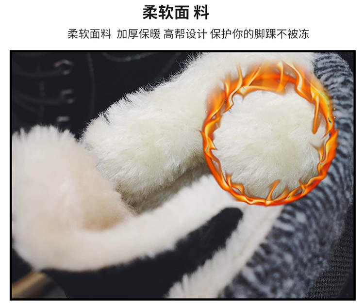 Giày cotton mùa đông nam cộng với nhung nam giày tuyết nam phiên bản Hàn Quốc của thủy triều cao giúp làm dày đôi giày cotton ngắn ấm áp cho học sinh