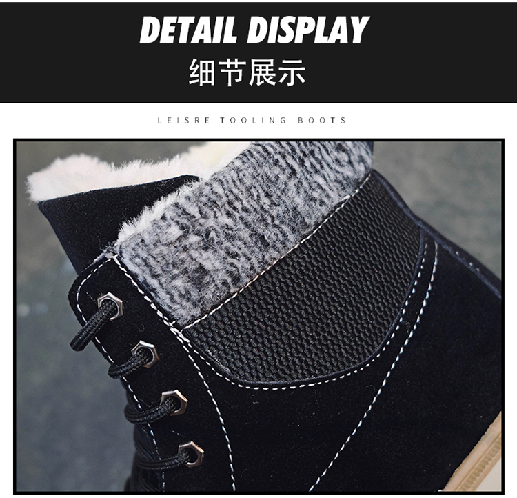 Giày cotton mùa đông nam cộng với nhung nam giày tuyết nam phiên bản Hàn Quốc của thủy triều cao giúp làm dày đôi giày cotton ngắn ấm áp cho học sinh giầy nam cao cổ