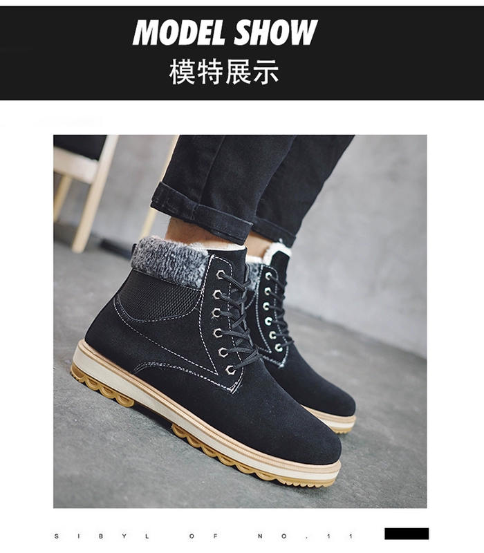 Giày cotton mùa đông nam cộng với nhung nam giày tuyết nam phiên bản Hàn Quốc của thủy triều cao giúp làm dày đôi giày cotton ngắn ấm áp cho học sinh