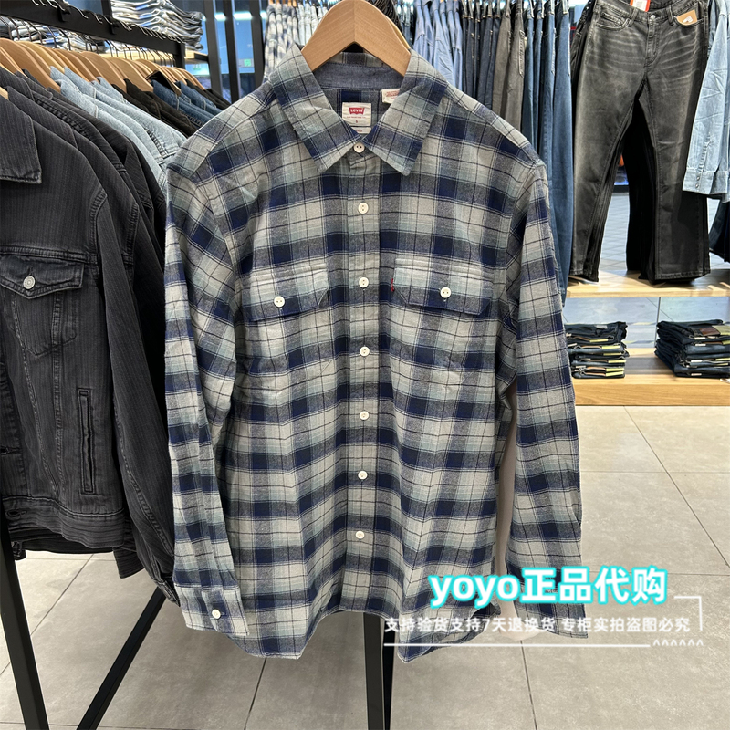 Authentic Levis 2026 Autumn Men's Fashionable Casual Plaid Long-Sleeved Shirt 19587-0430
