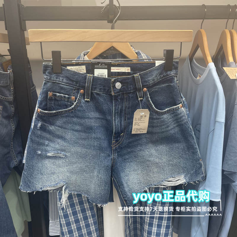 Authentic Levis 2026 Summer Women's High-Waisted Loose-Fitting Denim Shorts with Raw Edges 005Ds-0000