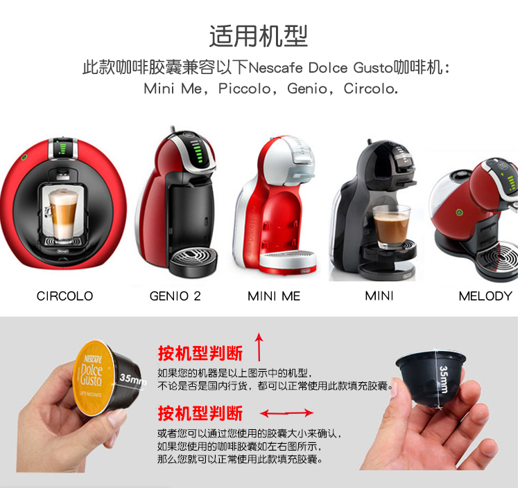 i cafilas đa mát mẻ mát mẻ thép không gỉ đầy vỏ cà phê vỏ tái chế dolce - Cà phê phin ca phe
