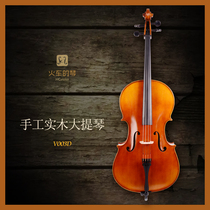 Trains Piano Adult Cello V002D Purely Handmade Spruce Solid Wood Piano Beginners Test Professional Level Childrens Cello