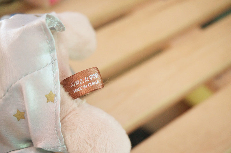 Coussin Manga - Ref 2693647 Image 8