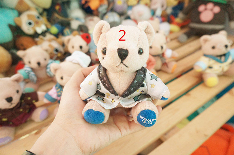 Coussin Manga - Ref 2693647 Image 7