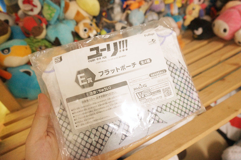 Coussin Manga - Ref 2693621 Image 11