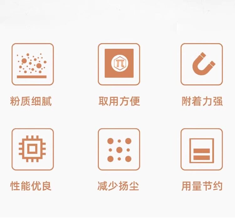 Мел для кия 派巧克粉职业中式黑8九球斯诺克擦粉小头大头杆壳粉中性巧粉