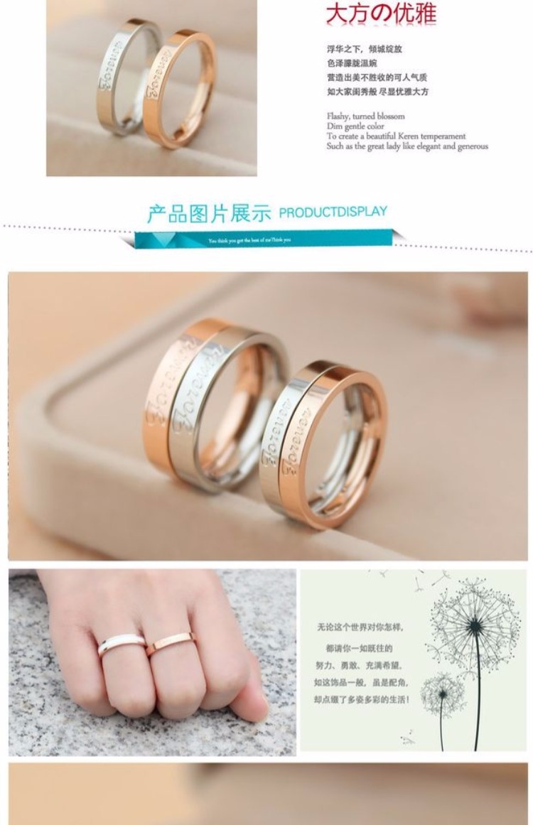 Phiên bản tiếng Hàn của nhẫn ngón tay đơn giản nữ sang trọng bằng thép titan màu vàng hồng thủy triều đôi người màu vàng 18K nhẫn nữ