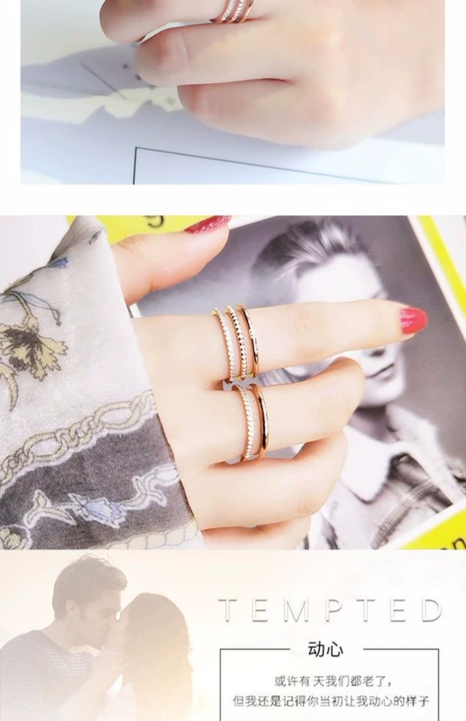 Phong cách Nhật Bản sang trọng sang trọng nhẫn tối giản lưới màu đỏ titan thép vàng hồng 蹦 ngón tay trỏ làm mờ nhẫn thủy triều nhẫn cặp đẹp