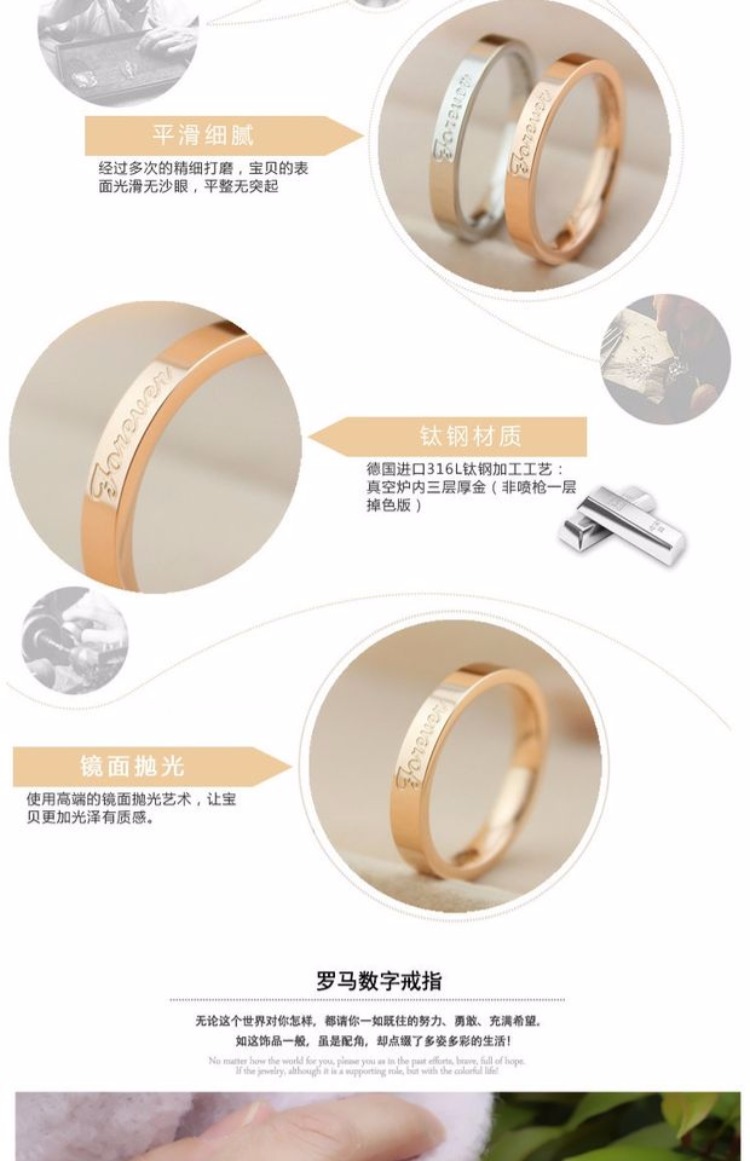 Phiên bản tiếng Hàn của nhẫn ngón tay đơn giản nữ sang trọng bằng thép titan màu vàng hồng thủy triều đôi người màu vàng 18K nhẫn nữ