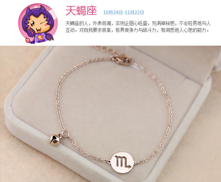 Xã hội nữ mười hai chòm sao bằng thép titan vàng hồng vòng chân nữ phiên bản tiếng Hàn của sinh viên giản dị Sen gợi cảm nét đào vòng chân nữ đẹp