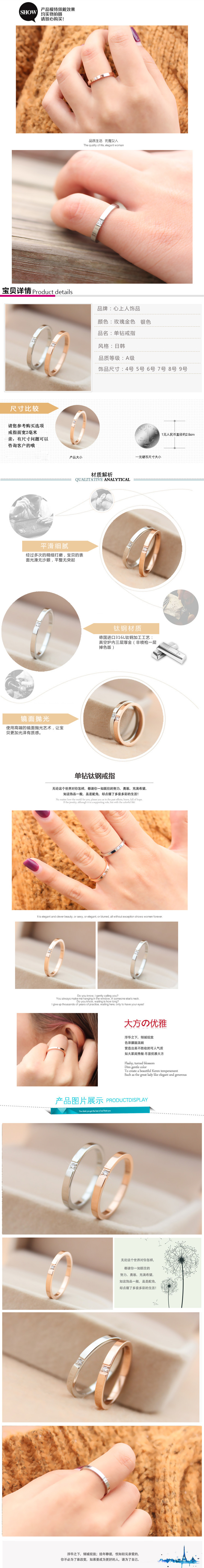 Bague mixte OTHER   en Acier au titane - Ref 3088147 Image 9