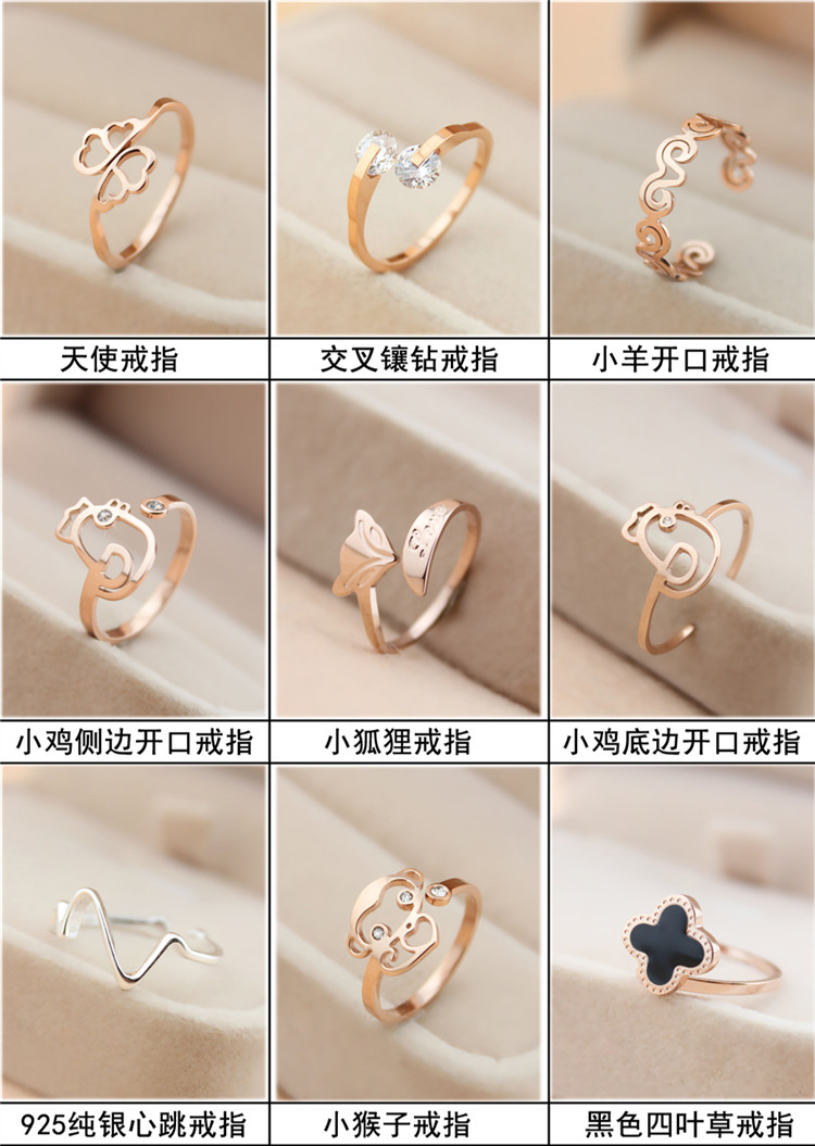 Đuôi nhẫn nữ 18k vàng hồng titan thép Nhật Bản và Hàn Quốc ngón tay út ngón tay cô gái trái tim in nhẫn nhẫn thủy triều đỏ di nhẫn kim cương nam pnj